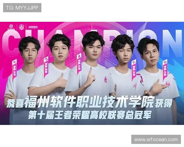南京Hero久竞奋勇崛起展现电竞精神引领王者荣耀新时代风潮
