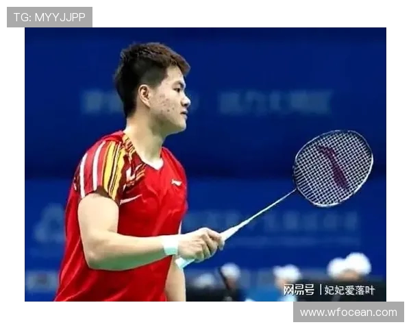 广州羽毛球队意识变革引发热议助力运动员全面发展与竞技水平提升